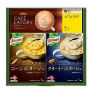 （リニューアル）味の素 ギフトレシピ クノール スープ&コーヒーギフト KGC-JY