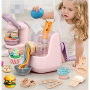 とてもファッション 早い者勝ち 子供用粘土 おもちゃ 道具 セット diy 小麦粉 色泥型 麺条機 知力開発