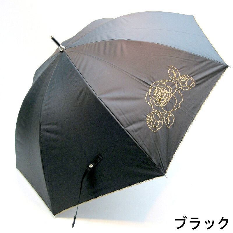 【晴雨兼用】【長傘】遮光率＆UV遮蔽率99.9％以上！2駒バラ刺繍裾花ピコ加工手開き傘