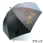 【晴雨兼用】【長傘】遮光率＆UV遮蔽率99.9％以上！2駒バラ刺繍裾花ピコ加工手開き傘