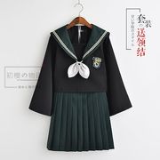 レディース学院風日系JK刺繍制服