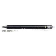 パイロット フリクションボールノック 0.5 ブラック LFBK-23EF-B