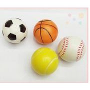 子供用　減圧 おもちゃ　スポンジ円形　PUボール　泡ボール　カラーボール　6.3 cm