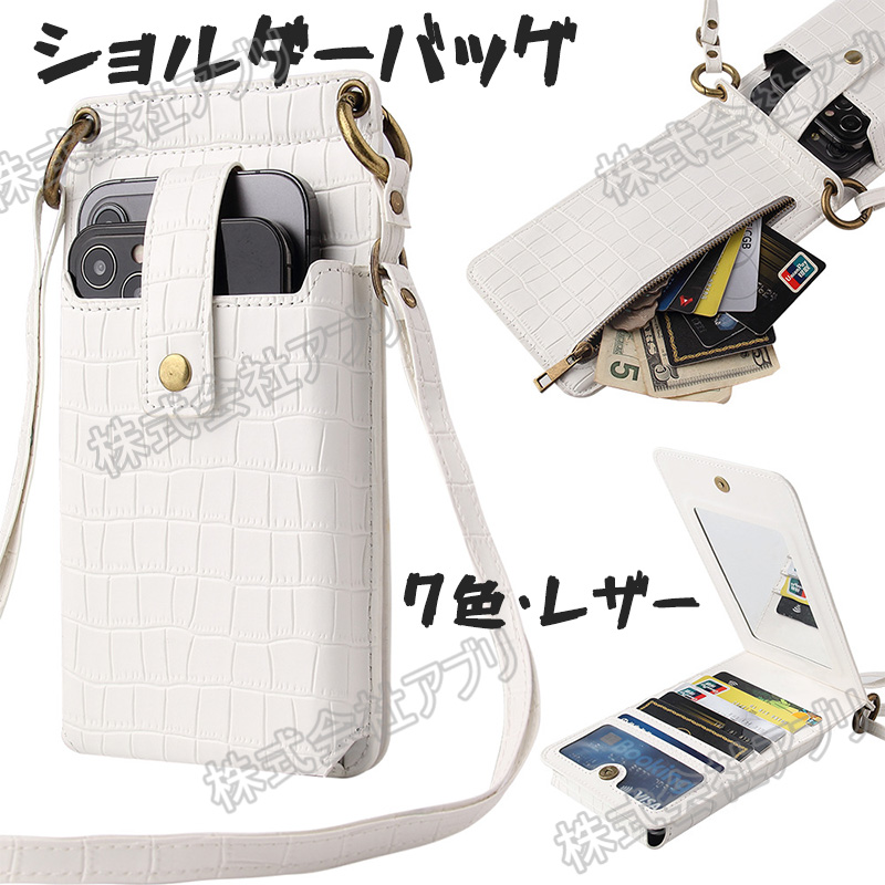 残り2点‼️非常に入手困難‼️【非売品 シャネル ミラー付き ミニバッグ