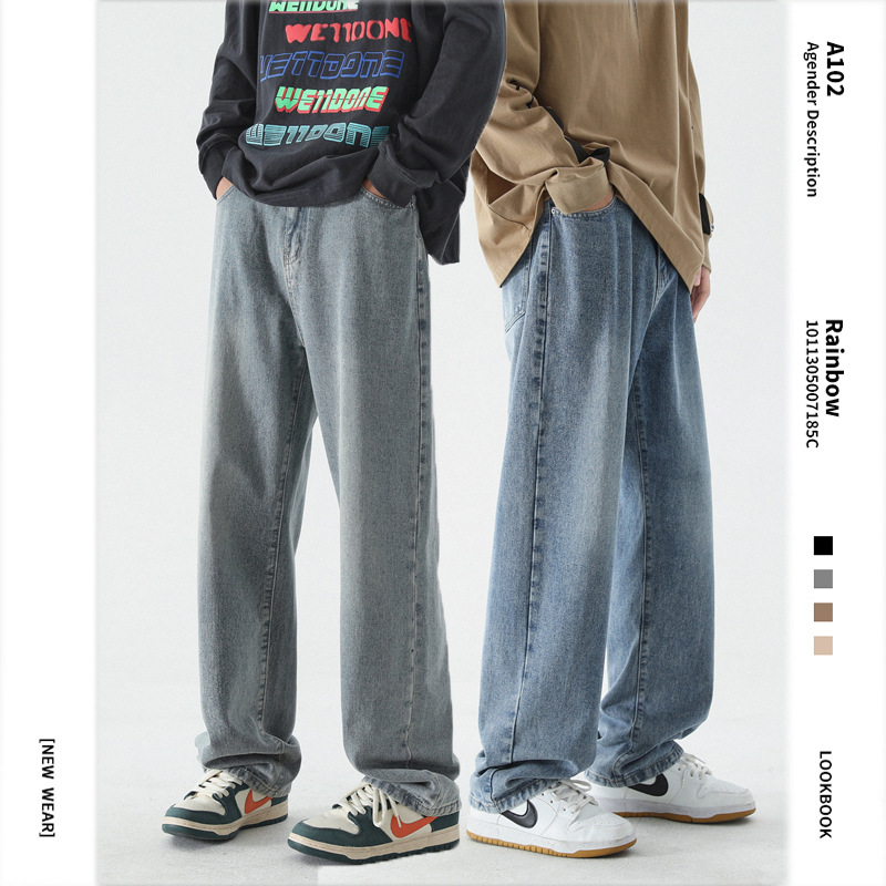 ジーパン男子2023春の新作タイツゆったりストレートパンツメンズトレンド韓国版男性ワイドパンツ