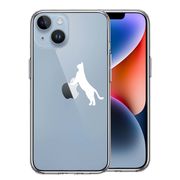 iPhone14 側面ソフト 背面ハード ハイブリッド クリア ケース ねこ 猫 リンゴで伸び  ホワイト