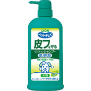 [ライオン] ペットキレイ 皮フを守るリンスインシャンプー ナチュラルハーブの香り ポンプ550ml