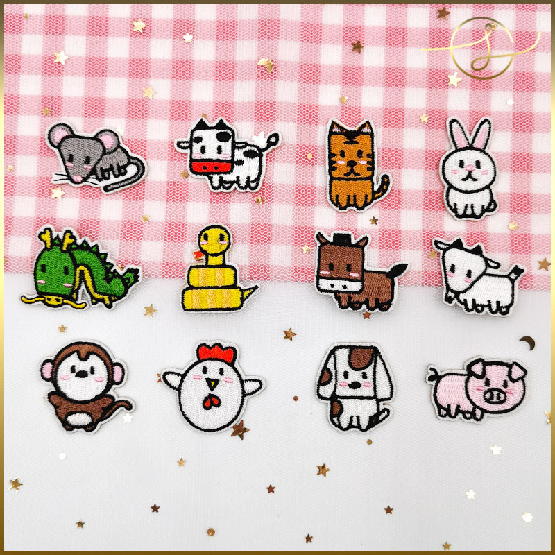 12種】干支 動物 刺繍ワッペン ワッペンシール アップリケ