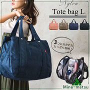 トラベルバッグ 大容量 キャリーバッグ 出張旅行 大きいサイズ 折り畳み 手提げバッグ 荷物袋 多機能