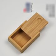 ウッドボックス 木箱 木製 プレゼント ギフト 贈り物 ラッピング 雑貨