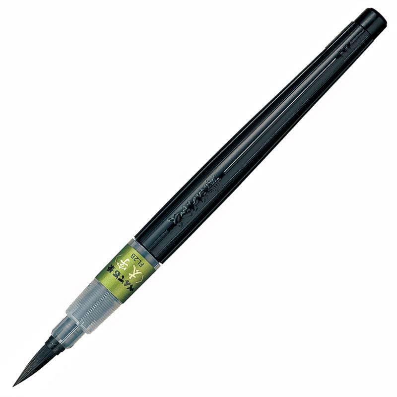 ぺんてる 筆ペン筆 太字 XFL2B