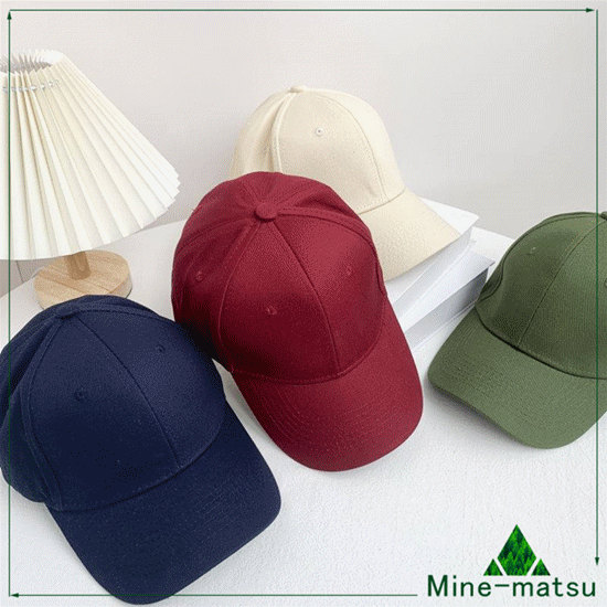 無地 野球帽 キャップ UV対策 ベースボールキャップ 男女兼用 ハンチングキャップ サイズ調節可能