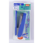 MAX ホッチキス ブリスタパック入 ブルー HD90009 マックス HD-35K