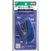 MAX ホッチキスサクリ ブルー HD90291 マックス HD-10NLK/B