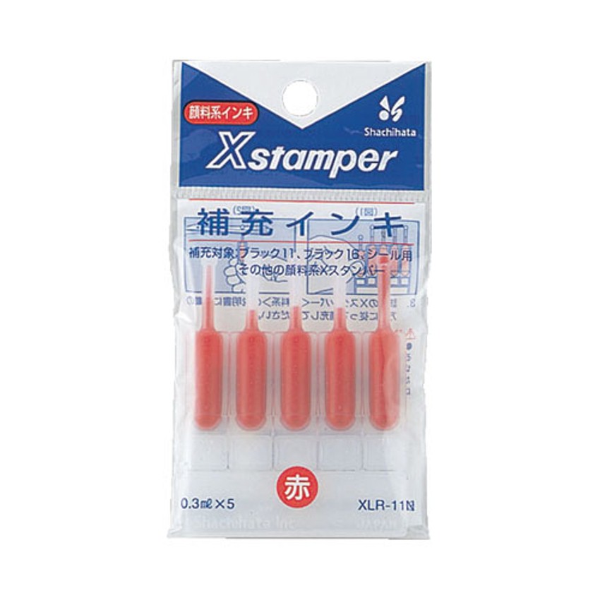 シヤチハタ Xスタンパー顔料系補充インキ 赤 XLR-11Nアカ