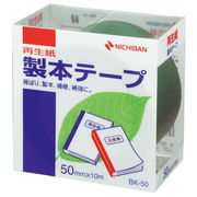 ニチバン 製本テープ 緑 50×10 BK-503