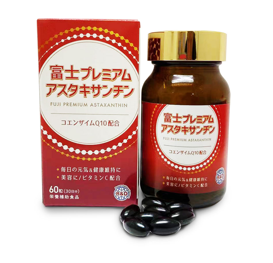 専用 アスタキサンチン 3本 4987035262015_600x.jpg?v=
