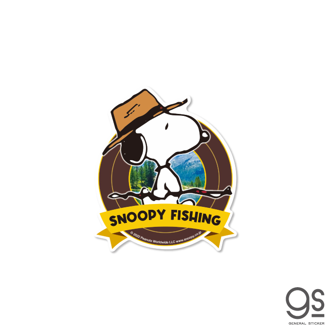SNOOPY FISHING エンブレム スヌーピー ピーナッツ 釣り PEANUTS  SNOOPY グッズ SNO-001