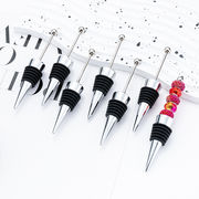 カスタム ワイン栓  DIY 手芸用品