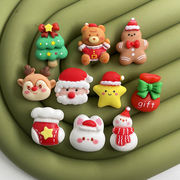 クリスマス デコパーツ DIY素材 貼り付けパーツ デコ素材 バッグ手芸材料衣類と靴帽子 パーツ