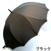 【雨傘】【長傘】シームレス（一枚張り）耐風骨無地＆無地パイピングジャンプ傘