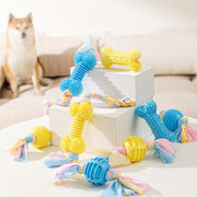 【新作】ペット用品   犬のおもちゃ   犬の玩具  噛む練習   ゴム犬用品      ネコ雑貨