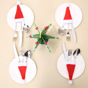 クリスマス   装飾用品   食器カバー   プレゼント   ナイフ   台所    食卓    生活雑貨  帽子  小物入れ