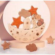 新作 韓国風   子供用品  ベビー用品    木質  知育玩具  おもちゃ 積み木  遊び用  木製パズル  宇宙