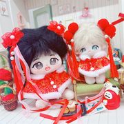 ぬいぐるみ用服   新年マント 着せ替え服 おもちゃ  人形 ミニドール  10cm  20cmドールハウス