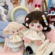 ぬいぐるみ用服   可愛い 着せ替え服   おもちゃ  人形 ミニドール  10cm  20cm  ドールハウス