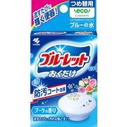 ブルーレットおくだけ　つめ替　ブーケ