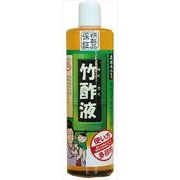 高級竹酢液　５５０ＭＬ 【 日本漢方研究所 】 【 入浴剤 】