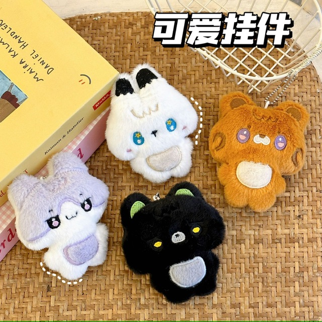 バッグチャーム  ぬいぐるみ　ボールチェーン付き　ファッション小物