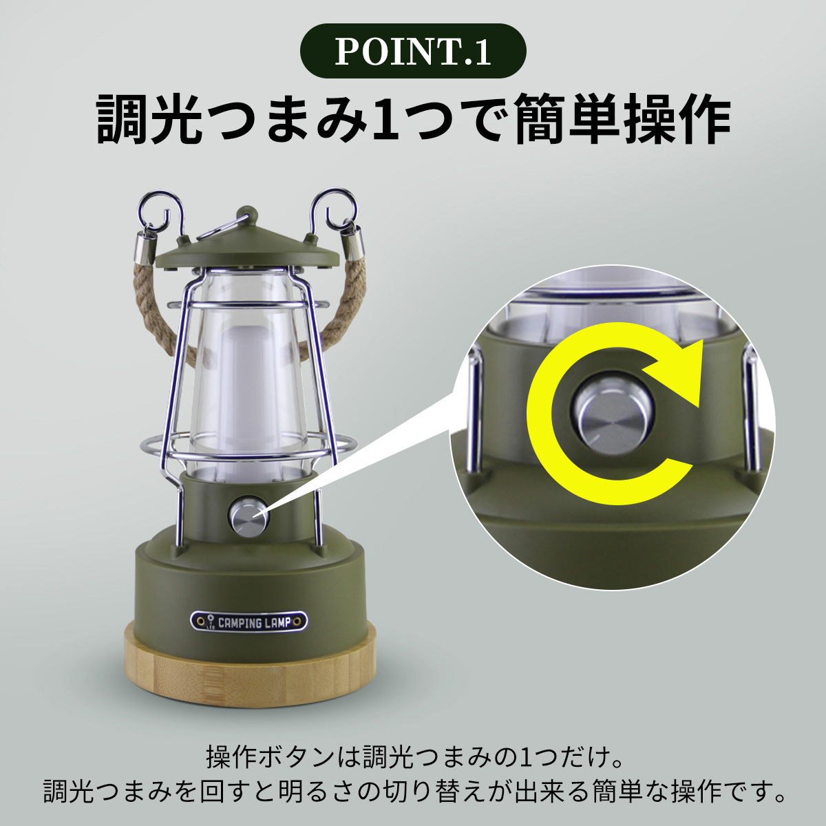 ポール付】LEDランタン ウォールナット キャンプ 充電式 木材