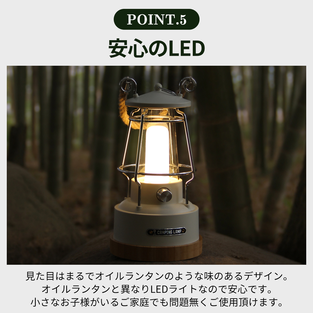 LED ランタン 充電式 高輝度 ソーラー充電 LEDランタン 小型 ライト キャンプ 興味深 ランタン ソーラー ランタン 昼白色 キャンプランタン  軽量 防水仕様 充電式ランタン オシャレ ハイキング キャンプ 夜釣り 登山 防災 懐中電灯機能 防災グッズ 停電 緊急