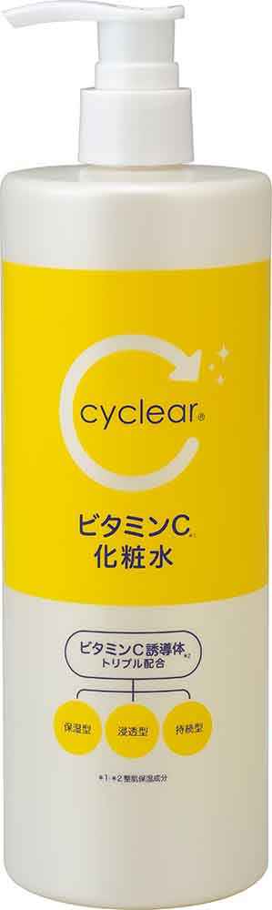 cyclear　ビタミンＣ　化粧水