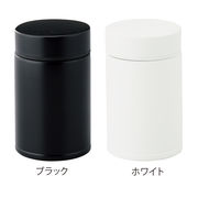 スタンダード真空フードポット