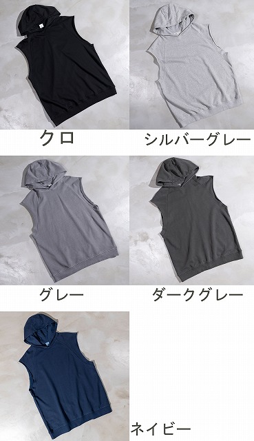 Numbernine フード付きタンクトップ グレー Number (N) ine タンク