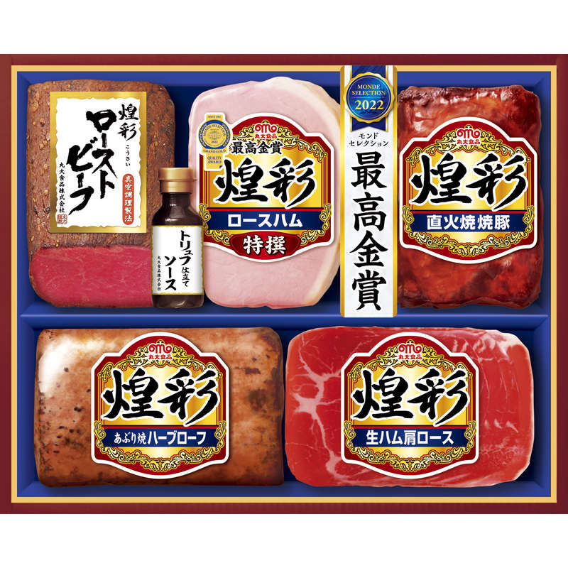 丸大食品 煌彩＆ローストビーフ MRT-455【直送品】 送料無料