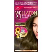【販売終了】ウエラトーン２＋１　ミルキーＥＸ　７ＧＭ