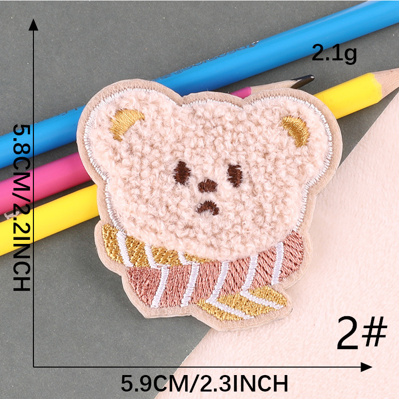 8種】くま カラフル もふもふ 刺繍ワッペン ワッペンシール