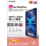 エレコム iPad Pro 11インチ 第4世代 フィルム 防指紋 高透明 TB-A22P