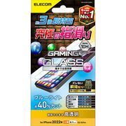 エレコム iPhone 14 ガラスフィルム ゲーミング 高透明 ブルーライトカット PM