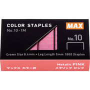 【20個セット】 MAX マックス カラー針 No.10-1M/MP ピンク MS9131