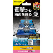 エレコム iPhone 14 Pro ガラスフィルム SHOCKPROOF 高透明 ブルー