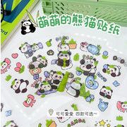 推し活  手芸  ステッカー DIY パンダ  手帳シール
