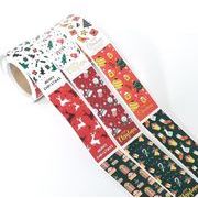 ラベルシール  粘着シール　クリスマス　梱包 　プレゼント ラッピング用品 梱包材  シール  装飾品3色