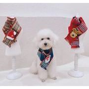 ペット服   犬服   クリスマス  猫犬兼用  マフラー   ネコ雑貨   保温   ペット用品3色