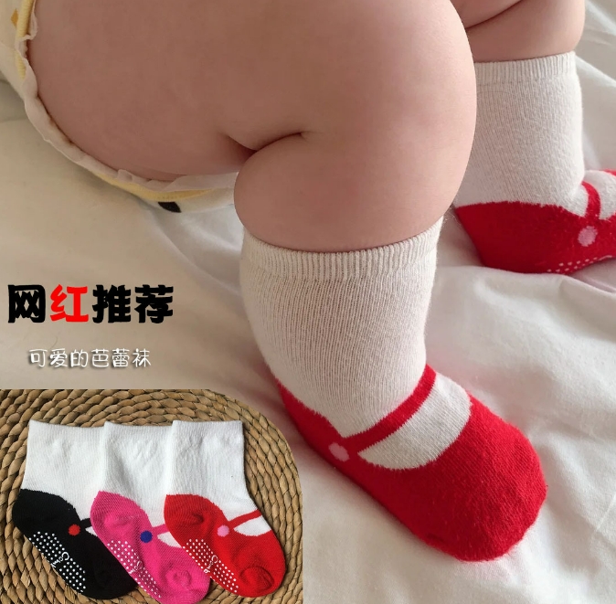 韓国風   子供服  赤ちゃん  子供用靴下　ベビー靴下   ソックス  靴下　ニーソックス  滑り止め  3色