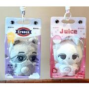 つぶらな瞳　ぬいぐるみ　まとめ売り　133個！ つぶらな瞳 ぬいぐるみ まとめ売り 133個！ つぶらな 瞳シリーズ